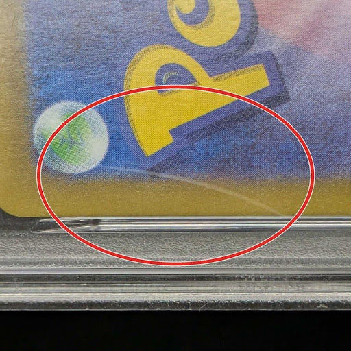 ケースの傷・汚れの画像